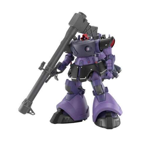 GAIA's / Ortega's RICK DOM(GQ) HG MK