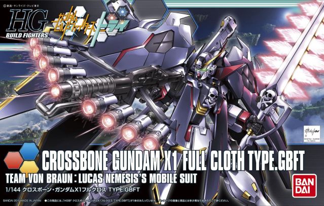 Gundam Model Kit: HGUC 1/144 - Crossbone Gundam X1