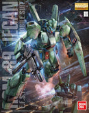 Gundam Model Kit: Master Grade Char's Counterattack- Jegan MG 1/100