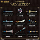 Legend of Zelda Weapons Collection Bandai Shokugan