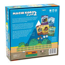 Machi Koro2