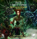 Horror on the Orient Express: Board Game Expansion - New Monstrosities