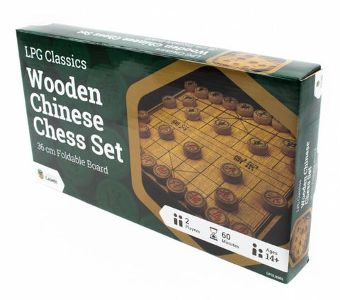 LPG Classics: Wooden Chinese Chess Set - 35 cm Foldable Board