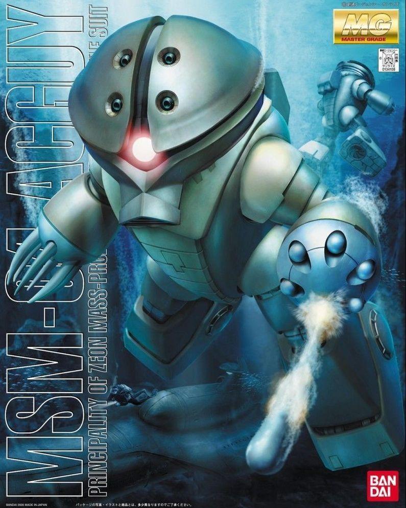 Gundam Model Kit: MG 1/100 - Acguy