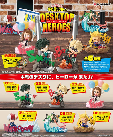 My Hero Academia - Re-Ment - Desktop Heroes - Blind Box Ind.
