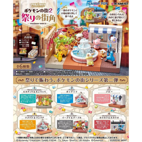 Re-Ment - Pokemon Town Vol.2 - On The Corner of The Festival Town (Single)