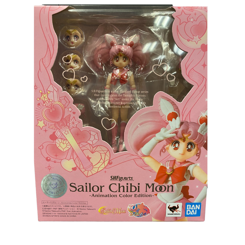 Sailor Moon: Sailor Chibi Moon - Animation Color Edition